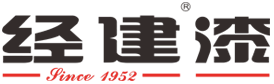 西安經建油漆有限責任公司